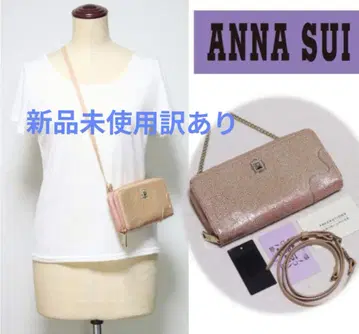 ANNA SUI 핑크 엠보싱 가공 장지갑 루미