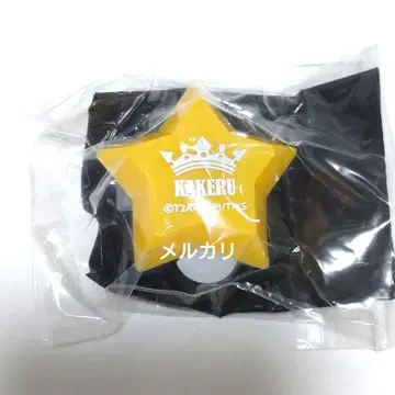 KING OF PRISM 킹프리 반지 라이트 카케루