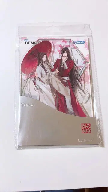 천관사복 꽃이 만발한 아크릴 스탠드
