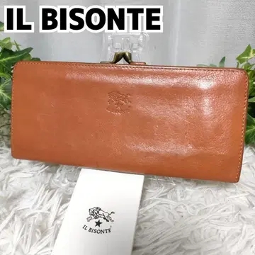 일비종떼 장지갑 가마구치 브라운 IL BISONTE 지갑 카멜 가죽
