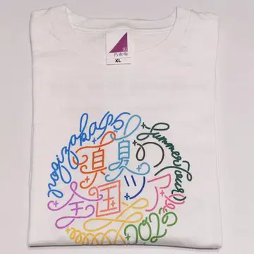 노기자카46 한여름의 전국 투어 2023 티셔츠 A XL 사이즈