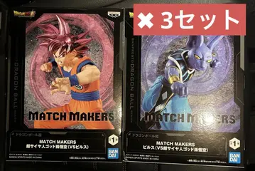 MATCH MAKERS 초사이어인 갓 손오공 & 비루스 3세트