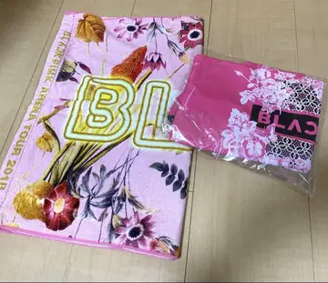 BLACKPINK 타월 / FC 한정판 굿즈 뉴스레터 냅색