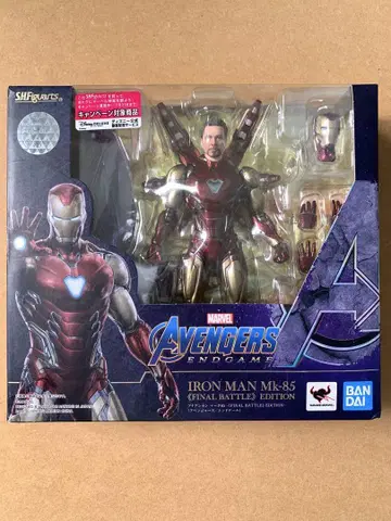 Figuarts 아이언맨 마크 85 파이널 배틀 에디션 엔드 게임