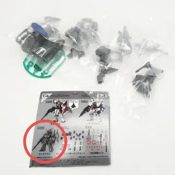 모빌슈트 앙상블 14 제타 플러스