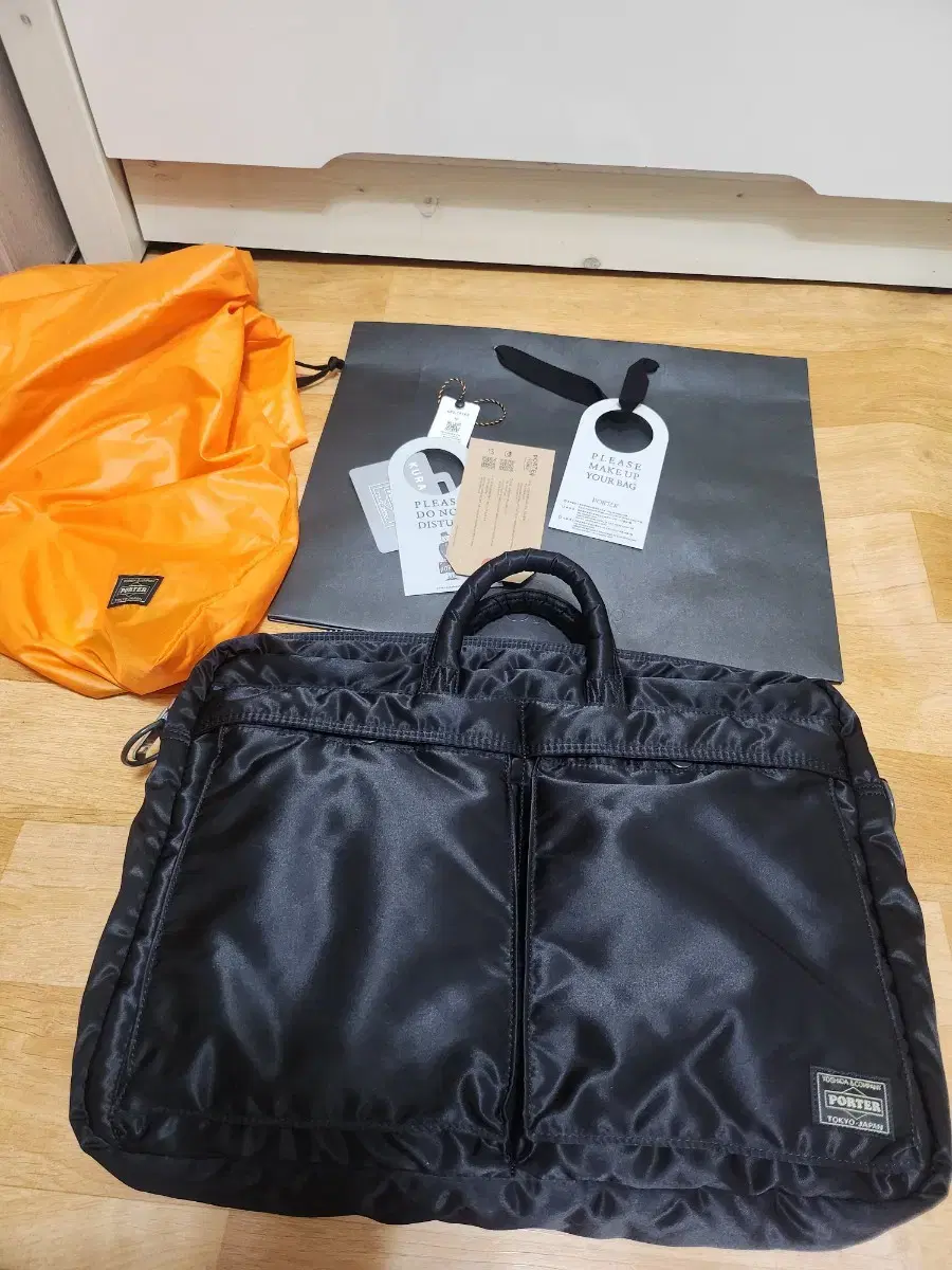 Porter New Tanker 2WAY Briefcase DOCUMENT BAG