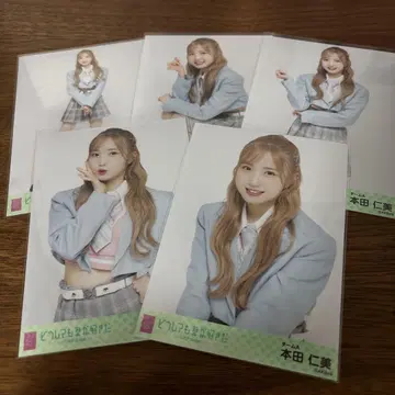 AKB48 혼다 히토미 브로마이드