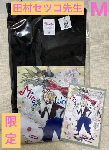 타무라 세츠코 선생님 한정판 티셔츠 M 사이즈