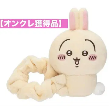 치이카와 (먼작귀) 봉제 인형 스크런치