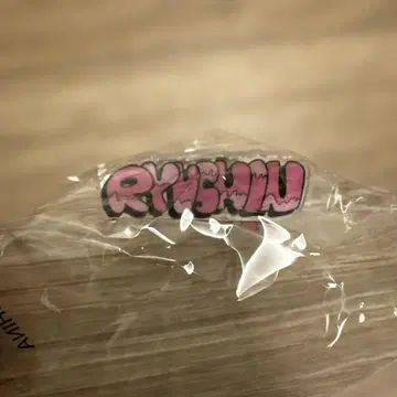 psychicfever 하타 류오미 네임 반지