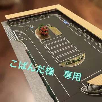 N 게이지 버스터미널 버스 컬렉션