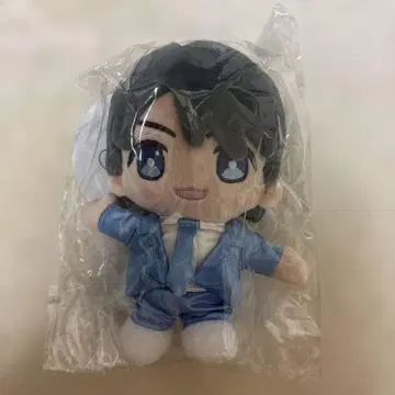 나스 유토 하피누이