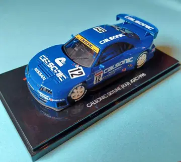 에브로 1/43 칼소닉 스카이라인(R33) JGTC 1998