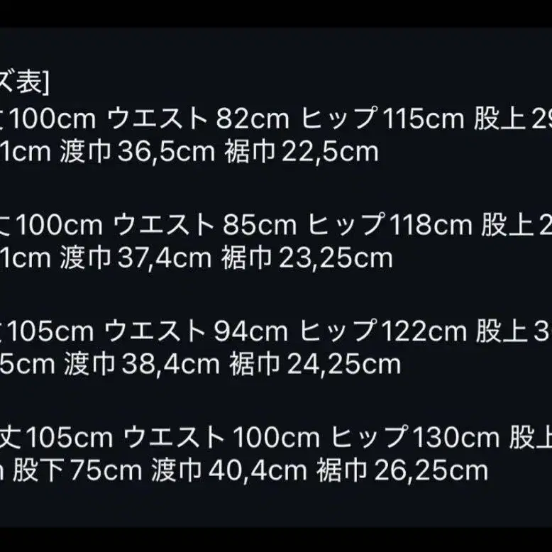 4번째 상품 이미지