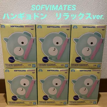 산리오 캐릭터즈 SOFVIMATES 한교동 릴랙스 ver 6개