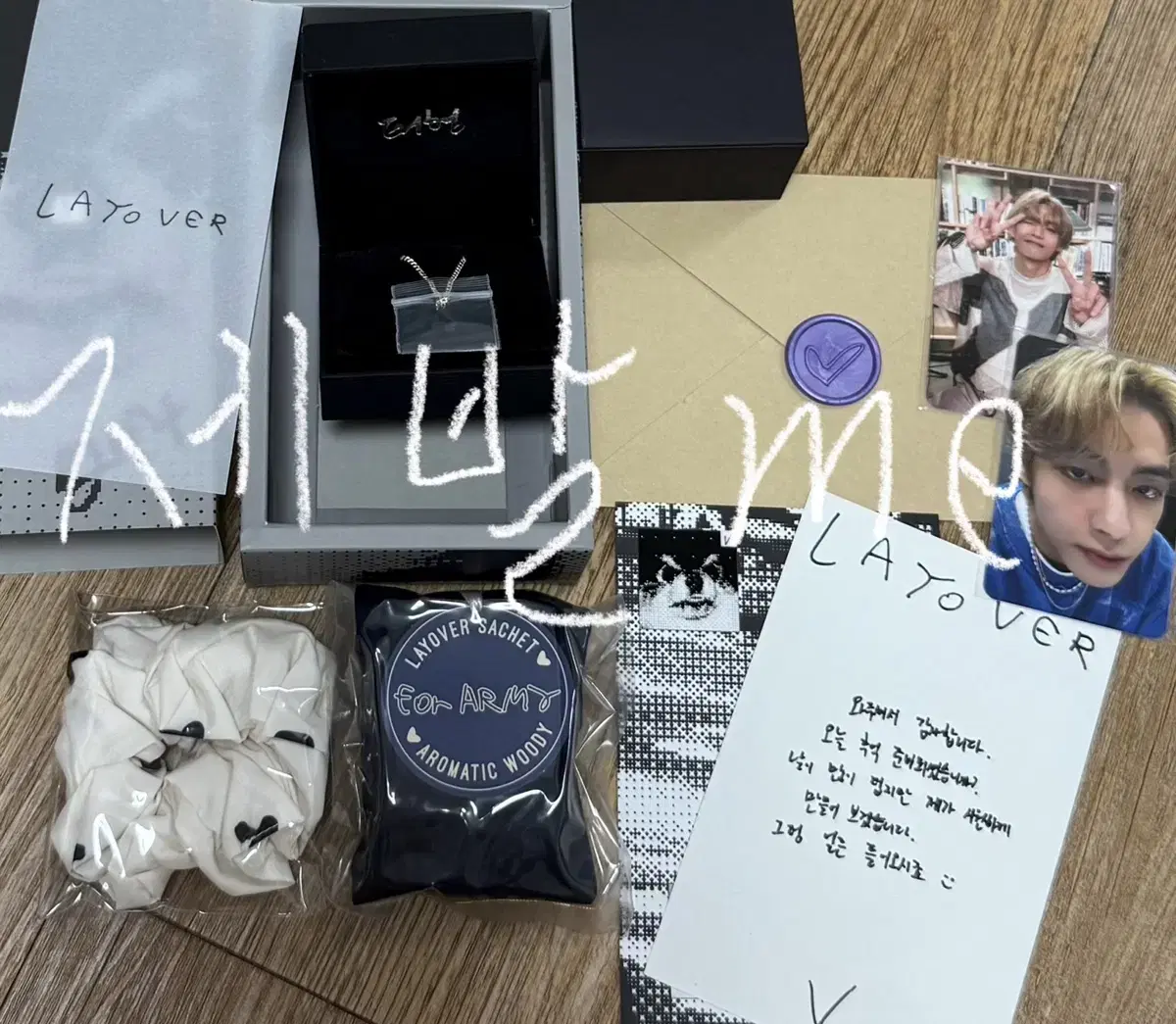 Bangtan V Layover Broadcast Pre-Record Gift