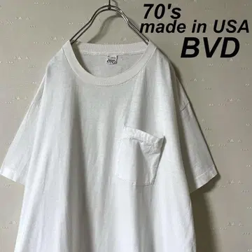 레어 사이즈 USA제 구제 의류 70's BVD 포켓 티셔츠 화이트 무지