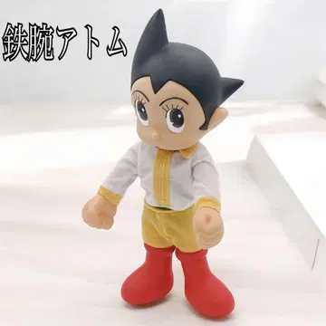 단종 철완 아톰 ASTROBOY 마스터 시리즈 03 피규어 가동