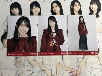카키 하야카 브로마이드 칼리지 컴프