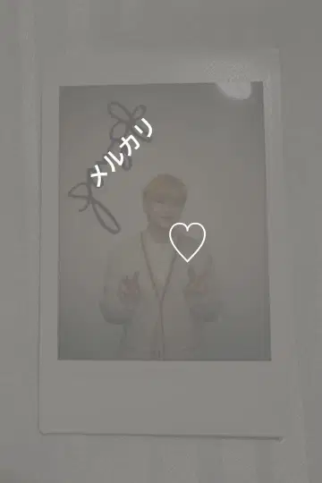 TNX 현수 친필 사인 비공개 폴라로이드 폴라로이드 팬 사인회