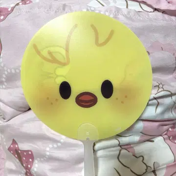 부채 bbokari stayzone