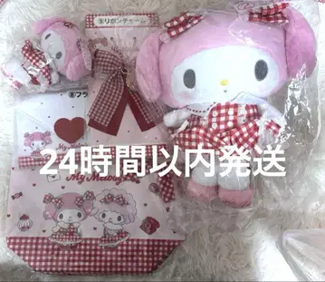 마이멜로디 제일복권 봉제 인형 마스코트 참 런치 토트 파우치