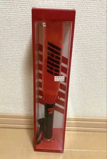 iKON 응원봉 컴뱃