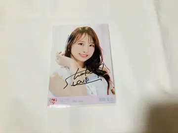 타키와키 쇼 = LOVE 브로마이드 토쿠베츄 친필 사인