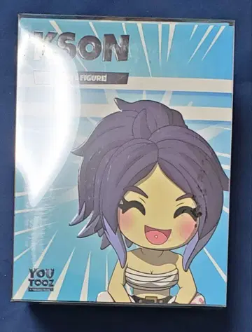 YOU TOYZ KSON SD 피규어