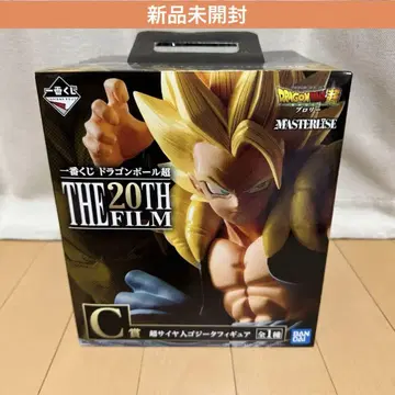 드래곤볼 제일복권 the 20th film C상 오지터