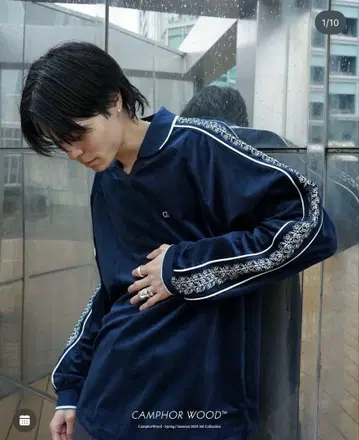 CamphorWood 게임 셔츠