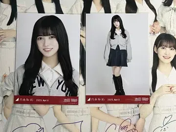 이케다 에이사 브로마이드 칼리지 요리히키 세미 컴프