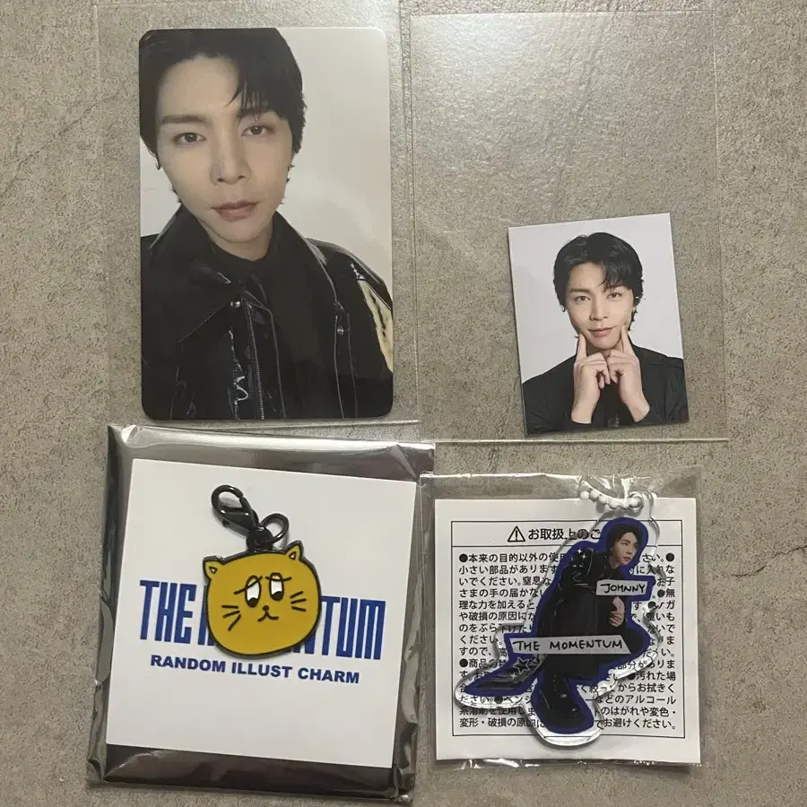 NCT | 엔시티 Nct 127 The Momentum md Random Keyring Random