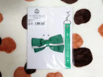우타프리 SSS 펜라 리본 주레이지