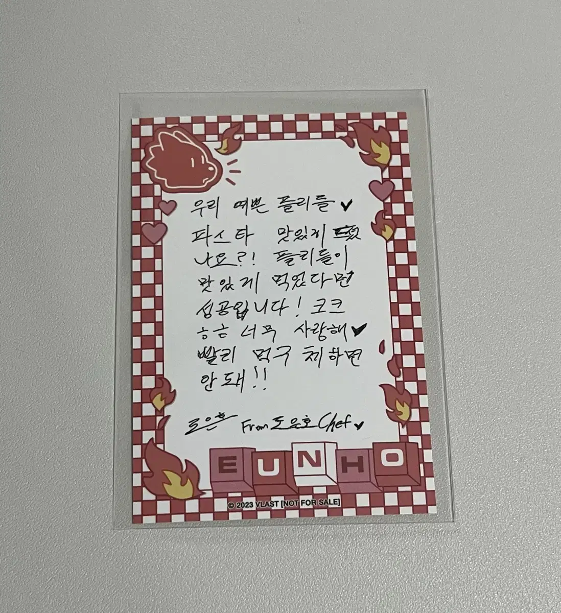 플레이브 애니플러스 은호 손편지