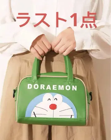 도라에몽 미니 보스턴 숄더백