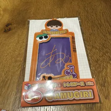 코무돗토 제일복권, 아쨩!