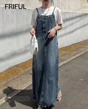 롱 오버롤