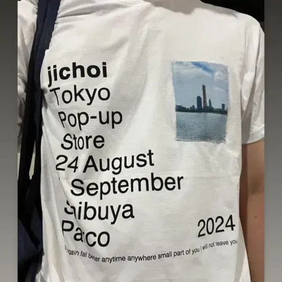 【JICHOI COMFORT】24-003 LOGO T-SHIRT (WHITE) Jichoi Comfort 24-003 Short Sleeve T-Shirt #지초이,#지초이