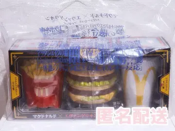 맥도날드 에반게리온