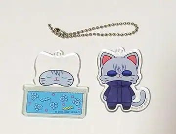 주술회전 0 고죠 사토루 withCAT 오야스미 슬라이드 아크릴 키링