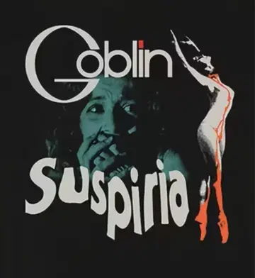 서스페리아 티셔츠 suspiria 영화 레어 호러 스릴러