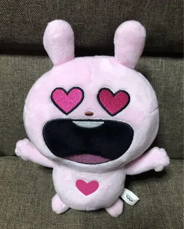 니시무라 유우지 라브 토끼 봉제 인형 하트