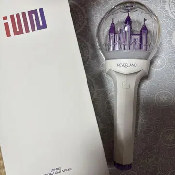 (G)I-DLE 라이트 스틱 2 케이스 세트