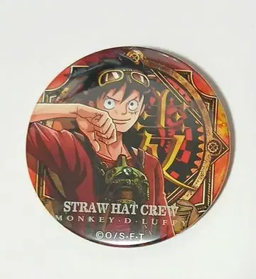 ONEPIECE 루피 놈들 캔뱃지 engine