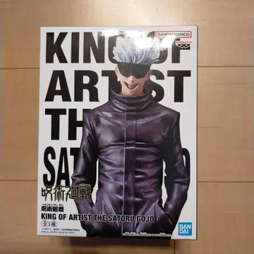 주술회전 KING OF ARTIST 고죠 사토루 피규어