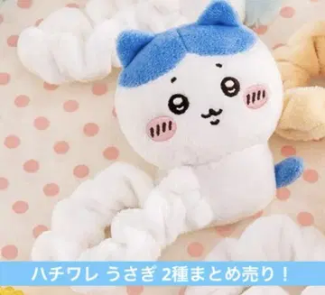 치이카와 봉제 인형 스크런치 하치와레 토끼 2종