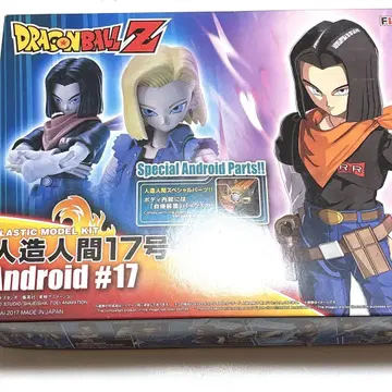 드래곤볼 Z Figure-rise Standard 인조인간 17호