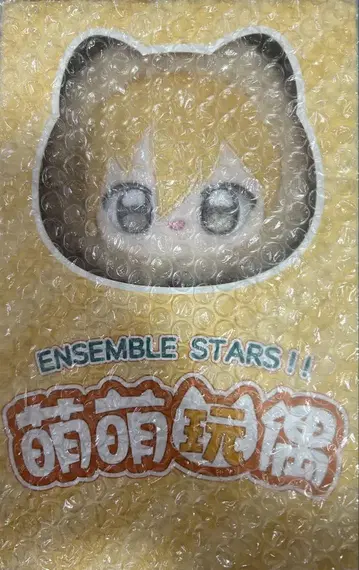 앙스타 모모모 중국 봉제 인형 히카제 카오루 카오루