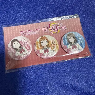 러브 라이브 공식 캔뱃지 세트 스쿠스타 ver. Aqours 2학년 세트